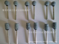 3*10*10高级 带柄砂轮 3柄火石仔 小磨头 (颜色为 .棕.)